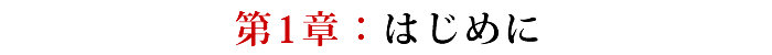 c1