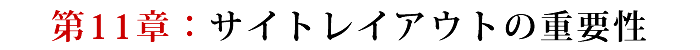c11