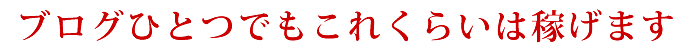 sub2