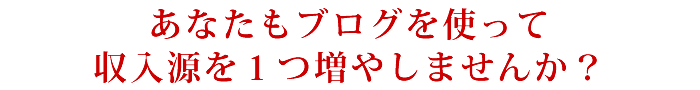 sub5
