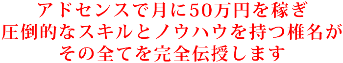 sub304