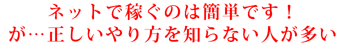 sub2