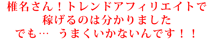 sub301