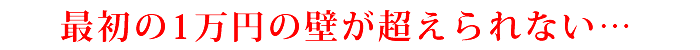 sub302