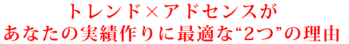 sub7
